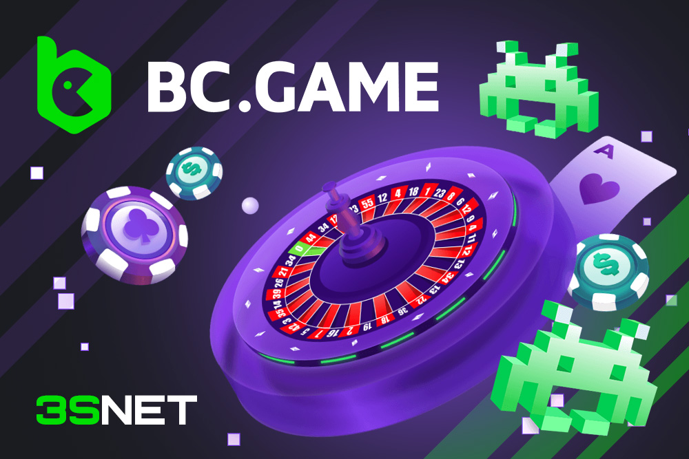 Discover the Exciting Features of website BC Game