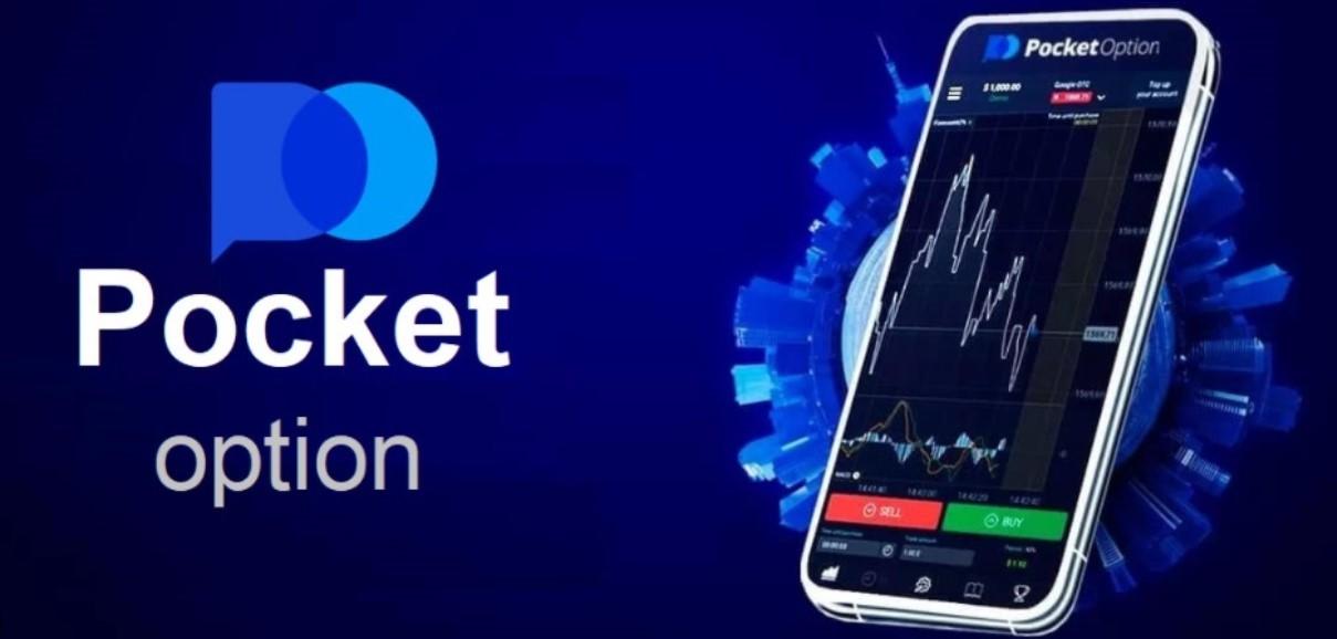 Maximizing Your Earnings Exploring Bonus Offers at Pocket Option Maximizing Your Earnings Exploring Bonus Offers at Pocket Option