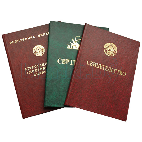 Огрехи вузовской системы обучения -395327185