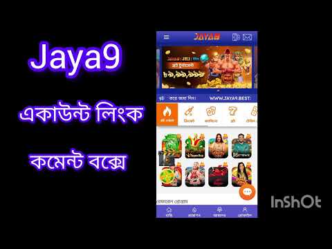 The Secrets Behind jaya9 best Your Ultimate Gaming Paradise The Secrets Behind jaya9 best Your Ultimate Gaming Paradise