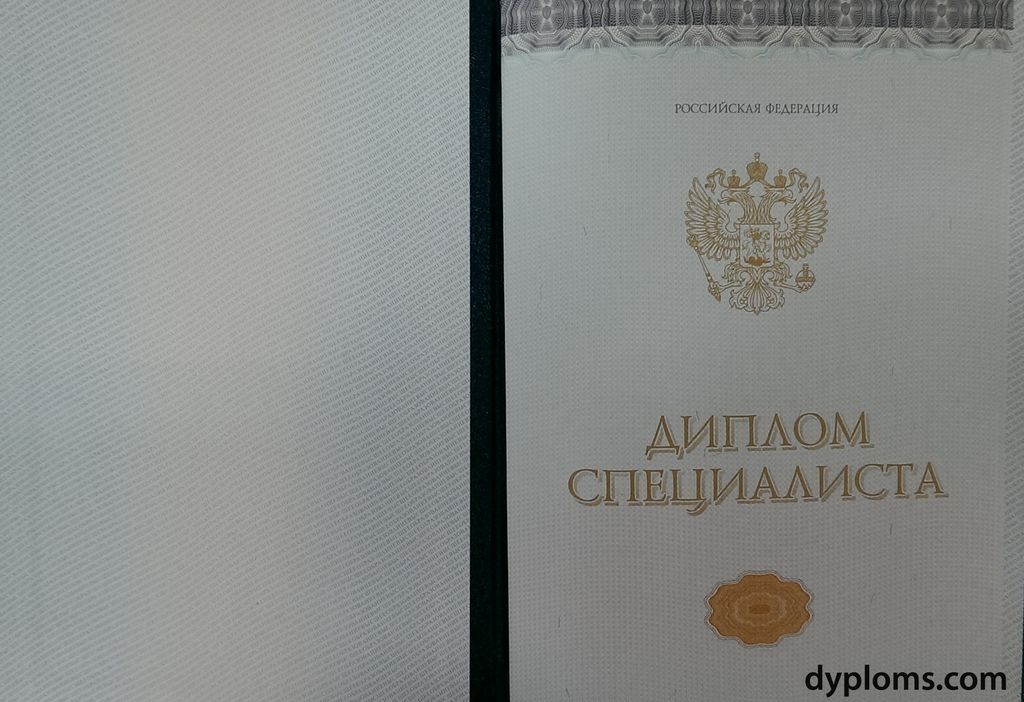 Купить диплом ЛГТУ недорого — Доступные варианты для каждого Купить диплом ЛГТУ недорого — Доступные варианты для каждого