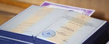 Купить диплом ЛГТУ недорого — Доступные варианты для каждого Купить диплом ЛГТУ недорого — Доступные варианты для каждого