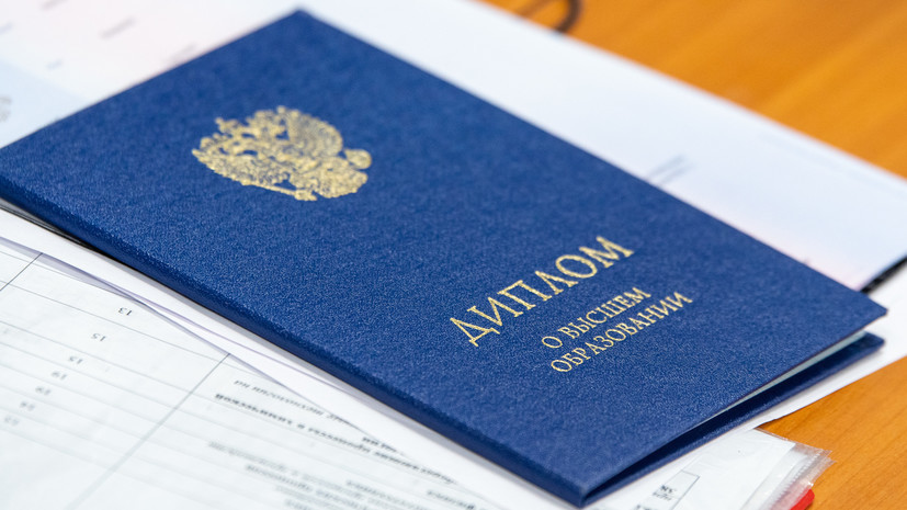 Купить диплом ПМЮИ официально без предоплаты 961211861