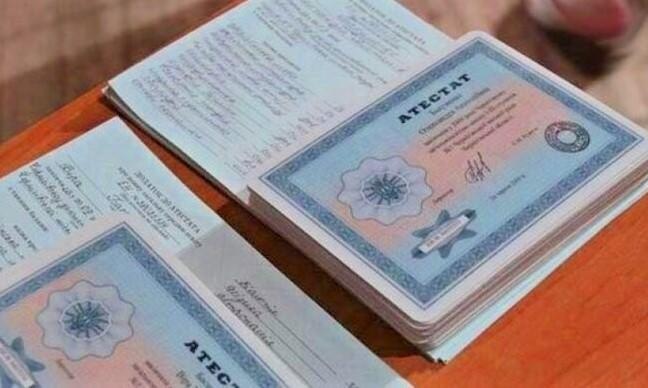 Купить диплом в Москве надежные способы и советы Купить диплом в Москве надежные способы и советы